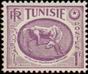 Timbre Y&T N339