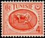 Timbre Y&T N341