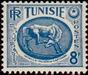 Timbre Y&T N343