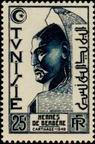 Timbre Y&T N347