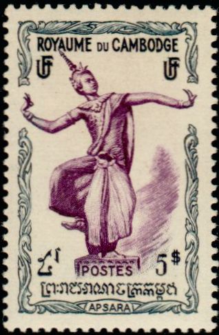 Timbre Cambodge Y&T N�15