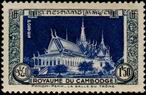 Stamp Y&T N10