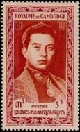 Stamp Y&T N14