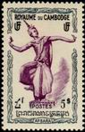 Stamp Y&T N15