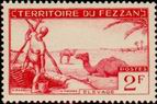 Stamp Y&T N58