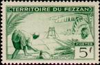 Stamp Y&T N60