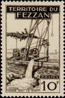 Stamp Y&T N62