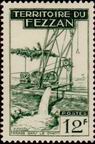 Stamp Y&T N63
