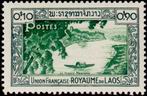 Stamp Y&T N1