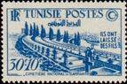 Timbre Y&T N351