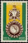 Stamp Y&T N296