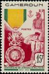  Sello Y&T N296