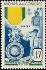  Sello Y&T N12