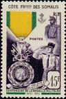 Stamp Y&T N284