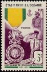 Timbre Y&T N202