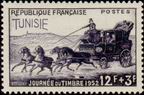 Timbre Y&T N353