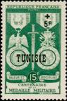 Timbre Y&T N358