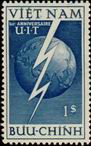Timbre Y&T N18