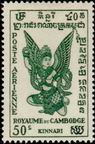 Stamp Y&T NPA1