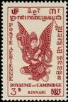 Stamp Y&T NPA2