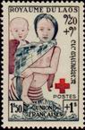 Timbre Y&T N25