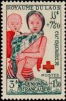 Timbre Y&T N26