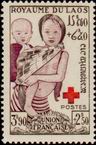 Timbre Y&T N27