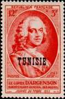 Timbre Y&T N359