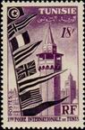 Timbre Y&T N363