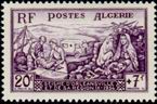 Timbre Y&T N322