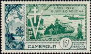 Stamp Y&T NPA44