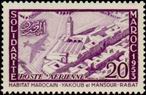 Timbre Y&T NPA95