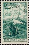 Stamp Y&T NPA98