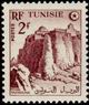 Timbre Y&T N368