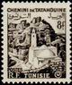Timbre Y&T N371