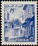Timbre Y&T N374