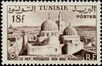 Timbre Y&T N376