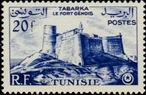 Timbre Y&T N377