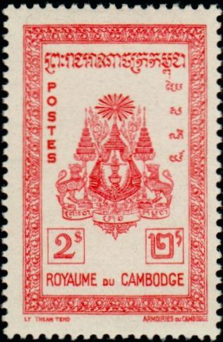 Timbre Cambodge Y&T N30