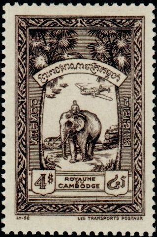 Timbre Cambodge Y&T N34