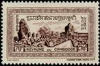 Stamp Y&T N27
