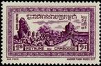 Stamp Y&T N28
