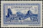 Stamp Y&T N40