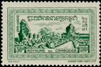 Stamp Y&T N41