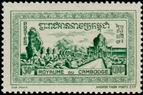 Timbre Cambodge Y&T N41