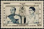 Stamp Y&T N53