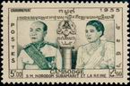 Stamp Y&T N55