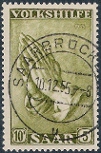 Timbre Y&T N348