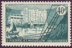 Timbre Y&T N351