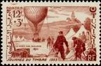 Timbre Y&T N388
